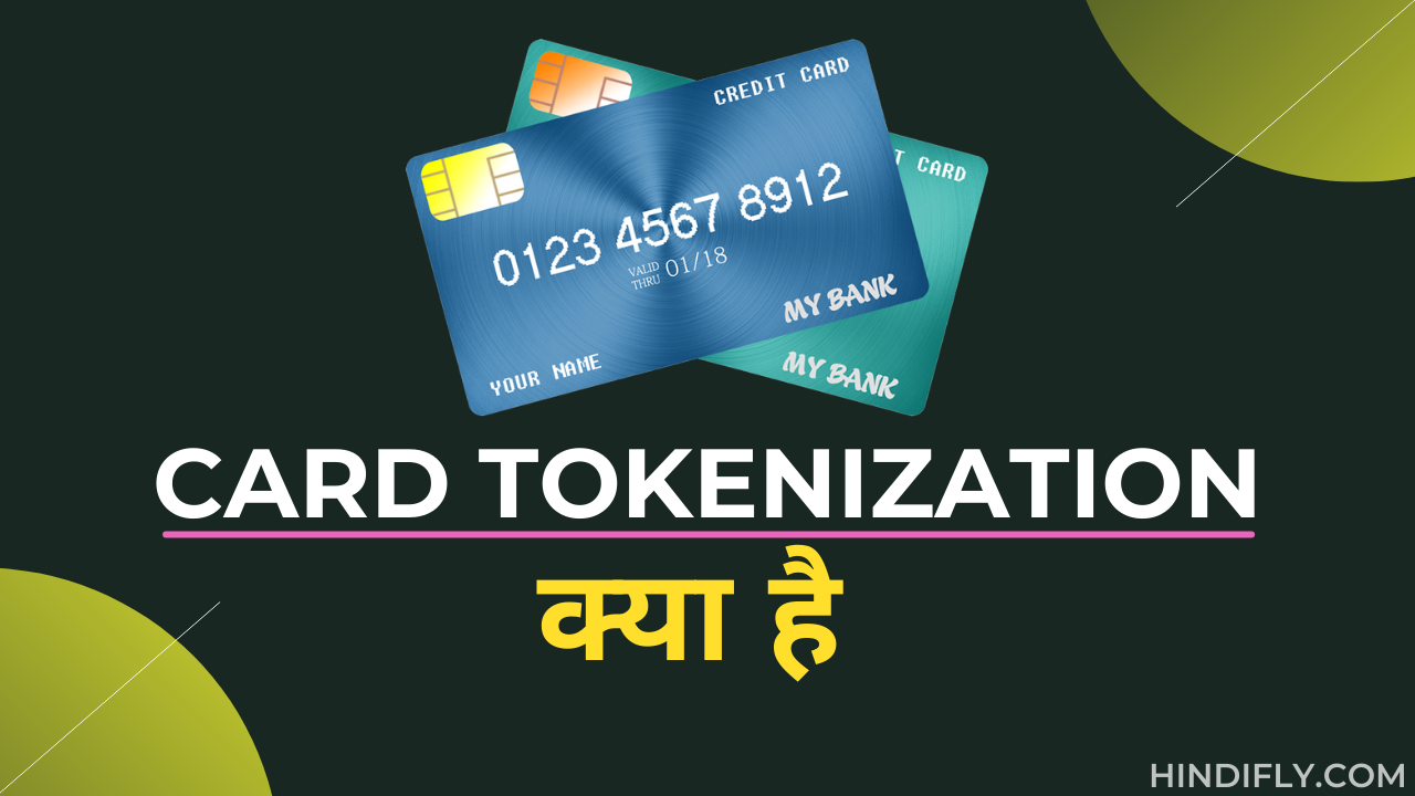 tokenization in hindi